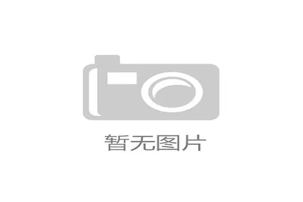 2024欧洲杯资格赛小组赛程全解析助你追踪各大球队之战 2024欧洲杯资格赛小组赛程全解析助你追踪各大球队之战